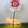 Foam Peony