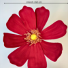 Giant Artificial Cosmos